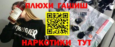 jwh Жуковский