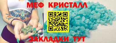 apvp Заволжье